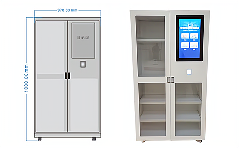 RFID智能工具柜精細(xì)化管理的利器