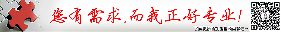 RFID醫(yī)療耗材管理,RFID技術,耗材盤點,領用,藥品零售,高值耗材