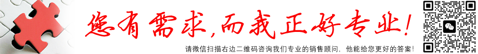 圖書管理,無人零售,工業(yè)傳感器,智能試劑柜,智能檔案柜,工業(yè)4.0